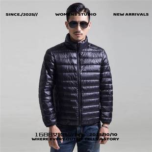 特别特羽绒服女款男士男式新款轻薄款服男立领冬装外套加大码男装
