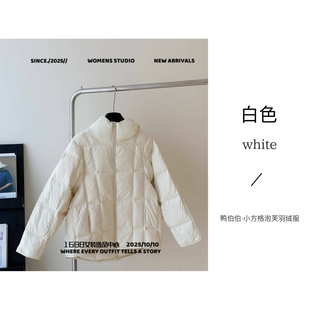 石狮浪印户外羽绒服韩版冬季新款连帽服女加厚时尚方格轻薄白鸭绒