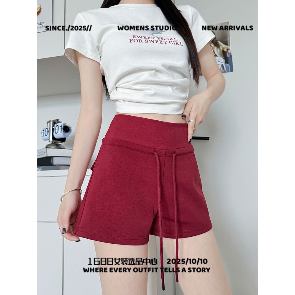 汕头市百亩花田服饰红色辣妹运动短裤女夏薄款显瘦抽绳高腰阔腿裤