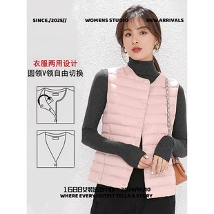 石狮浪印户外秋轻薄女士无领领马甲白鸭绒内胆马夹坎肩马甲内搭打