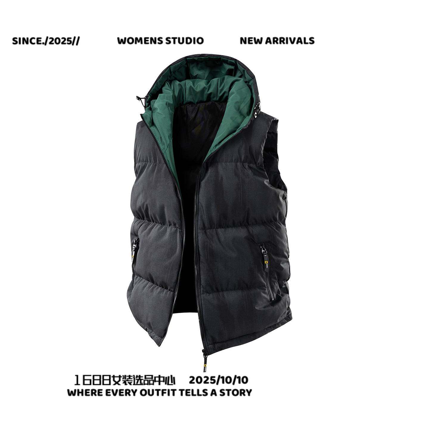 滁州盛宏服装有限公司冬季男士秋冬季新款保暖马甲男连帽时尚百搭,男装,羽绒马甲,淘宝优惠券,粉丝福利购,淘宝优惠卷