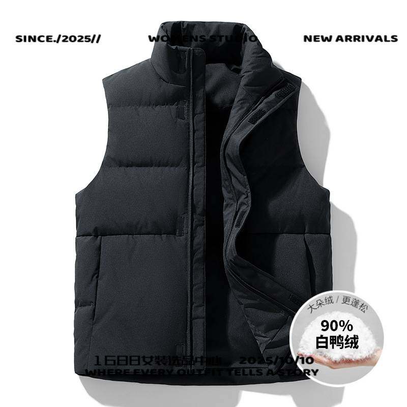 嘉兴平湖羽绒服工厂冬季新款男士韩版立领纯色多口袋保暖有型白鸭,男装,常规马甲,淘宝优惠券,粉丝福利购,淘宝优惠卷