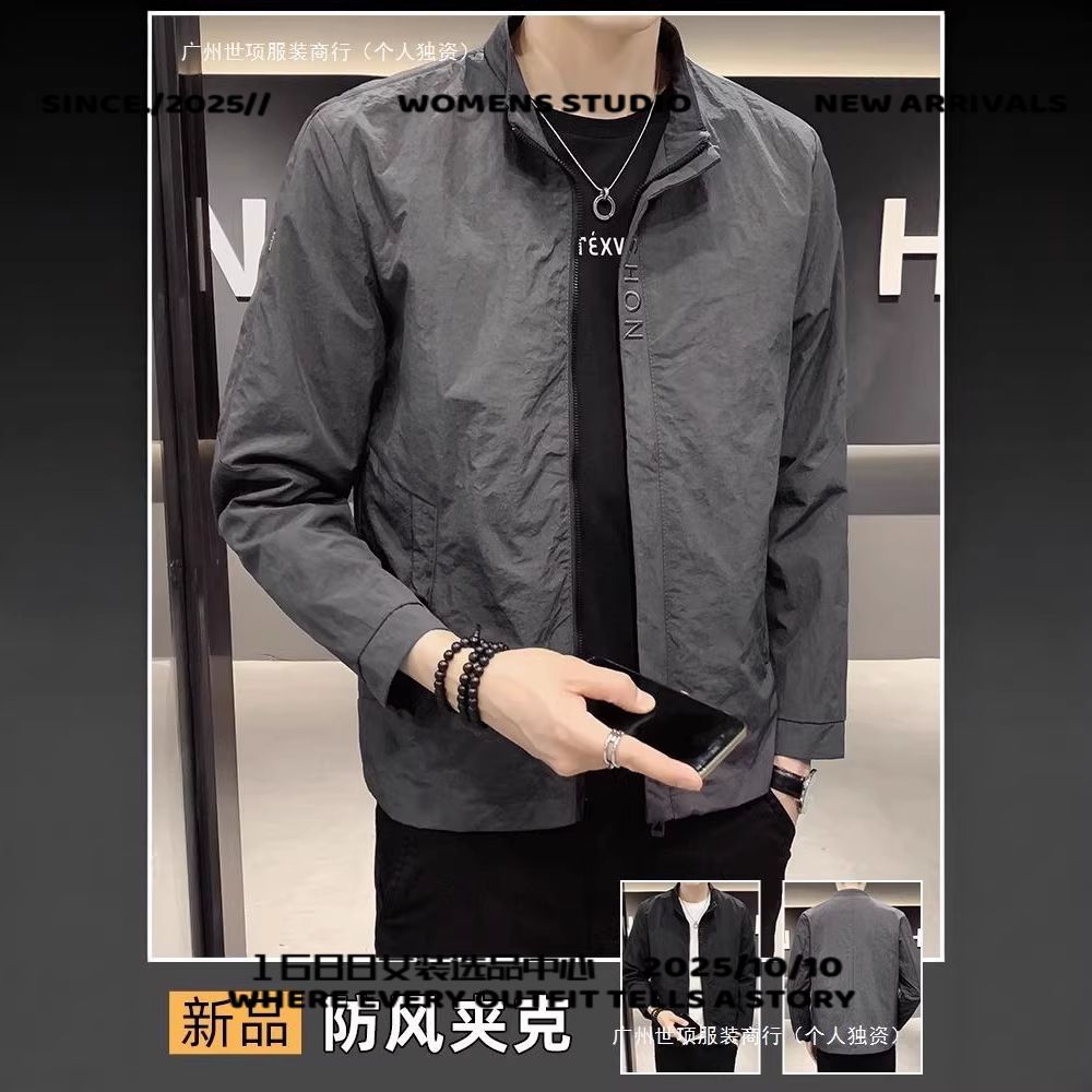 秋季夹克外套男立领绣花冲锋衣夏季新款春秋休闲衣服