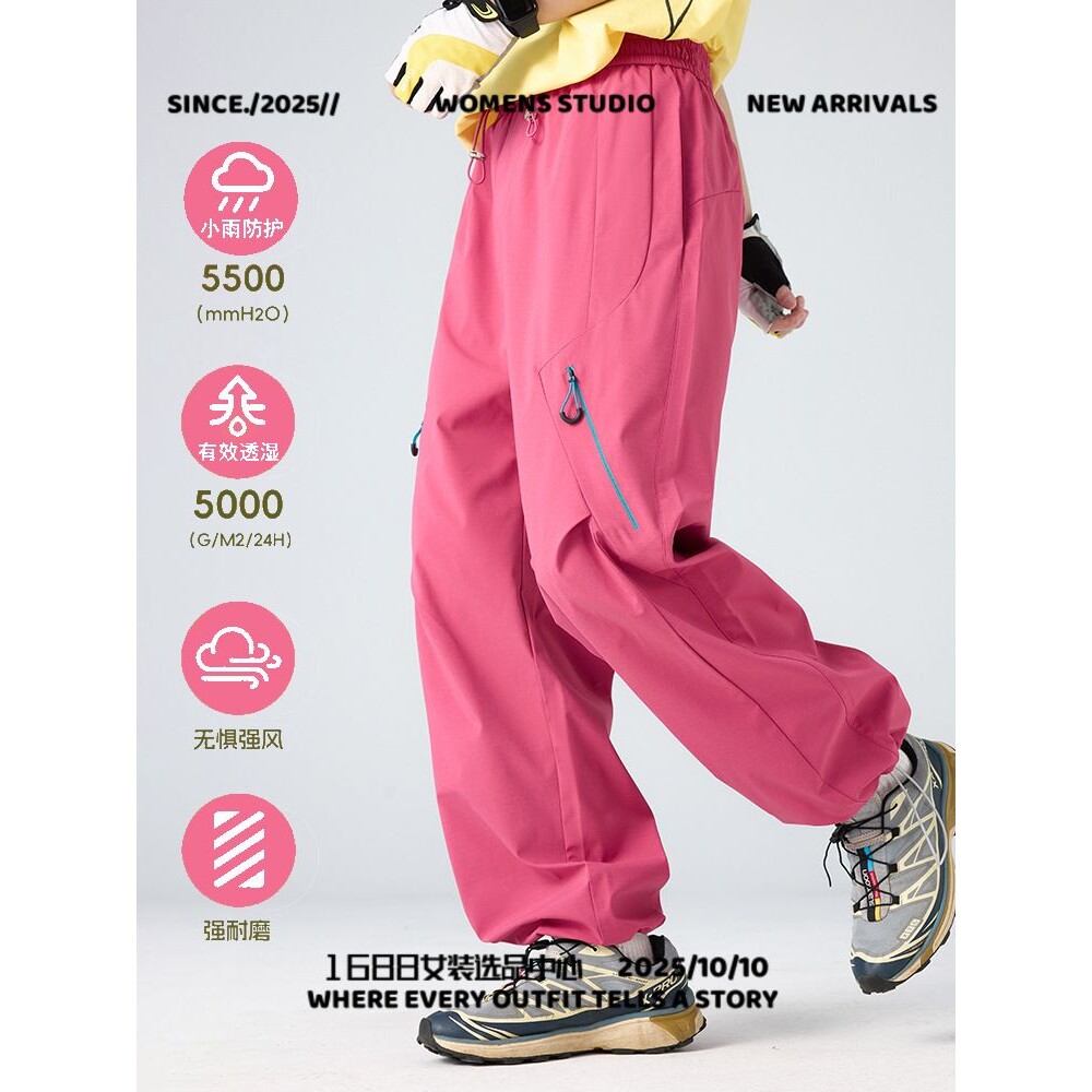 石狮市登峰飞人夏季户外轻量化速干伞兵裤男女休闲裤青年美式工装