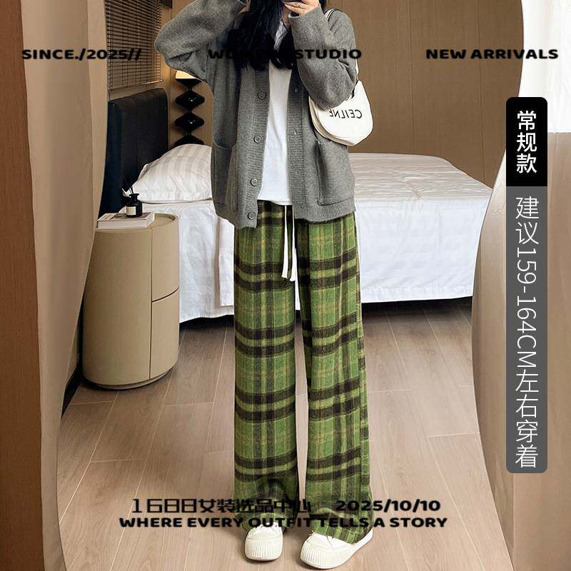 盛宏服装滁州毛呢格子裤加绒裤子女冬季垂感慵懒休闲直筒裤显瘦加