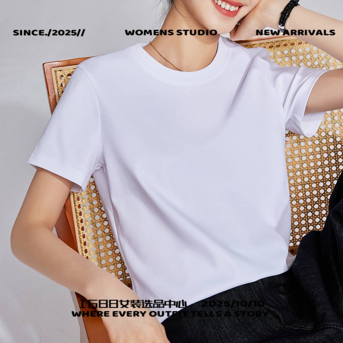 义乌市启扬服饰液氨丝光棉正肩白色短袖恤女 春夏高棉圆领内搭凉图片