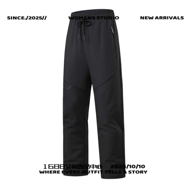 开乐夫男装加绒冲锋裤秋冬户外运动裤直筒登山防水透气宽松侣休闲