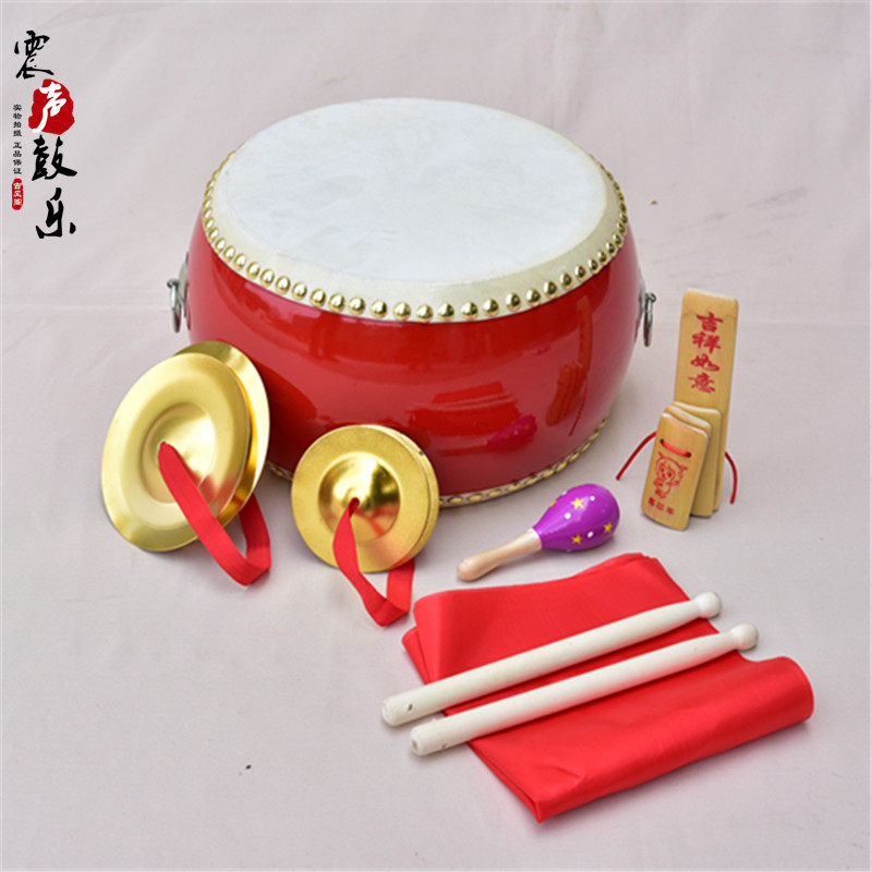 包邮5 6 7 8 9 10寸牛皮鼓儿童鼓堂鼓小鼓大鼓打击乐器扁鼓锣鼓