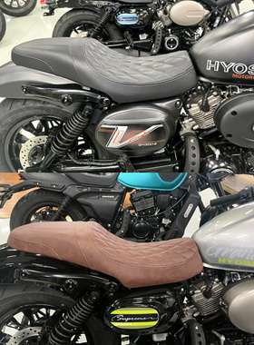 适用于轻骑大韩GV300S无缝双人座垫 骁胜GV300坐垫座椅舒适款鞍座