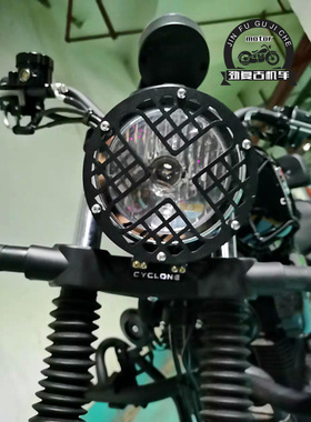 适用赛科龙RA2大灯网罩灯网 宗申SR250-12A大灯保护网灯罩前挡风