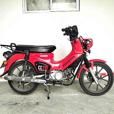 适用本田幼兽CC110改装一体座垫后靠背 CUB110双人座垫弯弓后尖弓