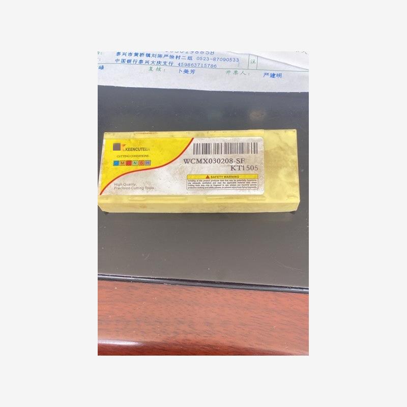 KTu钻刀片WC型MX03/0456