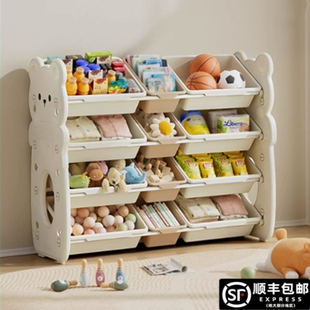 儿童玩具收纳架稳固家用宝宝置物架玩具箱储物架组合分类整理神器