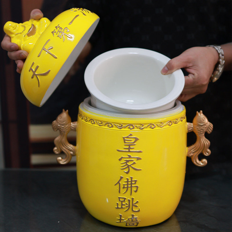 皇家佛跳墙创意天下第义汤盘