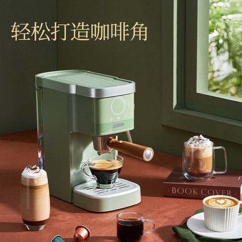 康佳意式咖啡机1.2L水箱压力水泵家用半自动胶囊复古蒸汽奶泡机
