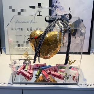 透明亚克力5角钱铜币爱心有钱花手提礼盒花店DIY手工插花包装盒