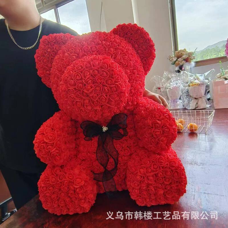 永生花小熊摆件玫瑰熊七夕情人节生日浪漫仪式感送女友朋友礼物
