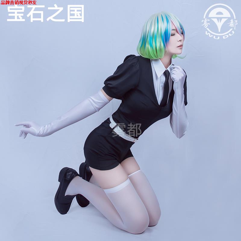 宝石之国cos连体衣cosplay