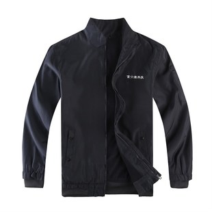 新款新款滑料富士康工衣马甲男冬衣加绒工作服外套职业装foxconn