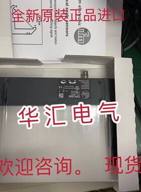 全新原装BES03JM BES M05EG-PSC08B-BP00.2-GS49实物拍摄现货询价