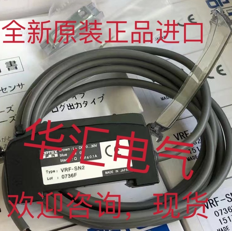 VRF-SN2 VRF-SN VRF-N JRF-N原装CSL1-P11 CSL1-N11 ZG32/EX询价