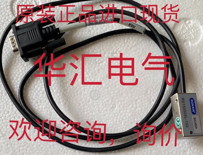 DONXIN RS150505L-150 询价RS150505L-050 原装RS150505L-030