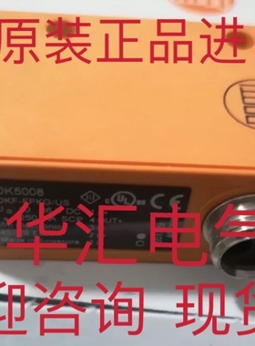 II5697 IG5717原装O5S200 O5E200 O2D229 SI5000 OU5002 询价