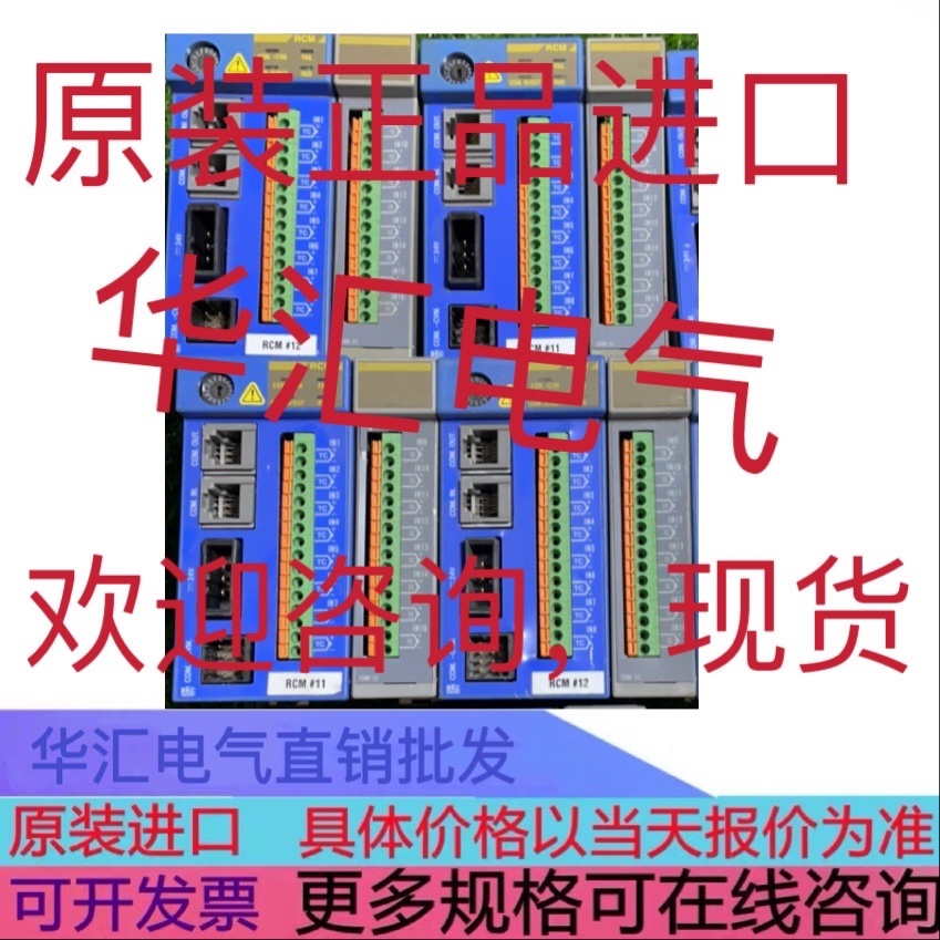 H-TIO-B-FD16-V*NN H10-TIO-B-AK10-M*NN H-PCP-J-241-D*AB-02E询