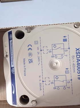 xsda400519原装xs8c4a4mpg13施耐德询价。光电传感器询价