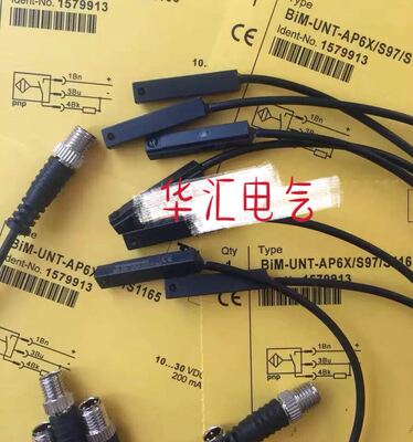 询价图尔克BI2-M12-AZ31X，BI2-Q12-RP6X，BC10-M30-VN4X传感器