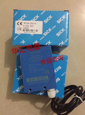 全新施克传感器WT24-2B420S22、WT24-2R519、WT24-2R210S03询价