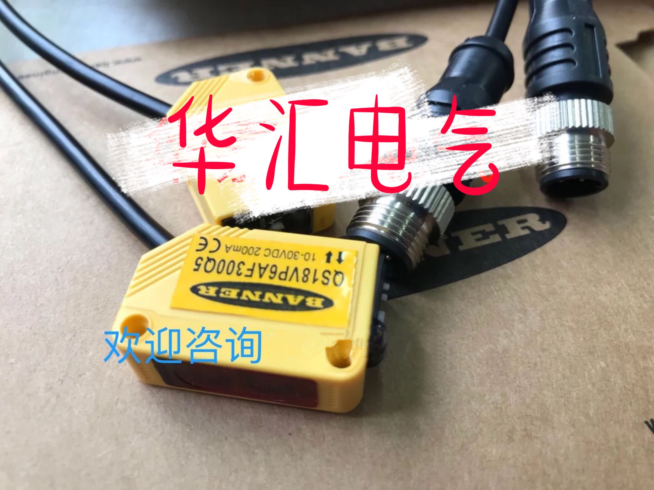 美国邦纳Q236E,QH236E,Q23SP6R,QH23SP6R,QS30EXH20 T30UXDC询价