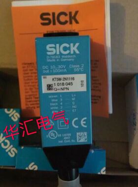 SICK色标传感器KT5W-2P1116制袋机跟踪光电分切KT10W-2P2115询价