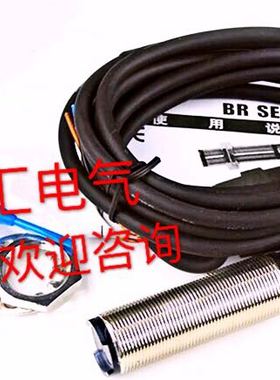 全新供应威格勒接近开关 I12H027 I12H028 I12H029 I12H032询价