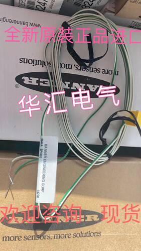 SP100AF原装SP100CCF SE612CX现货SP100ET18SP6R全新MA3AFMA3询价