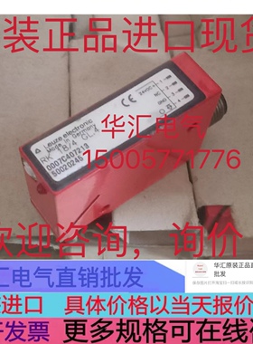 IPRK18/V L.03 LSSR46B,200-S12 S-EXN 原装IPRK18/AL.4 询价