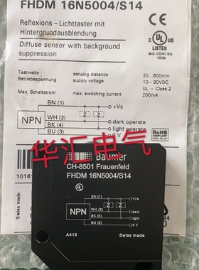 IFRM 06P1503/S35L BES00KY BES 516-3021-G-E5-C-S49 OGH700询价