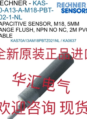 FESTO费斯托 525564 CRSMT-8-PS-K5-LED-24 原装现货询价