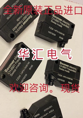 OHDM 16P5001/S14 OHDK 14N5101/S35A 原装FHDM 16N5004/S14 询价