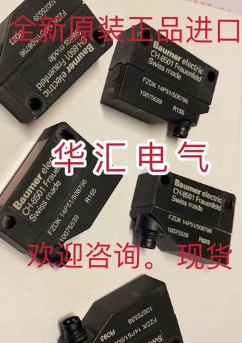 FHDK 14P6901/S35A FHDK 14P5104/S14 原装OHDK 10P5101/S35A询价