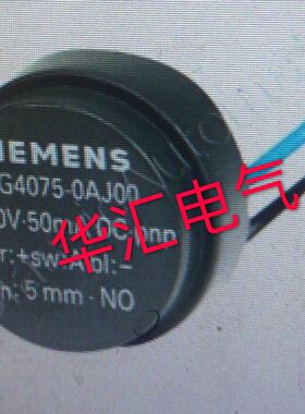 全新SIEMENS SIMATIC PX1200 3RG4075-OAJ00光电开关传感器议价