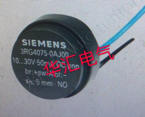 全新SIEMENS SIMATIC PX1200 3RG4075-OAJ00光电开关传感器议价