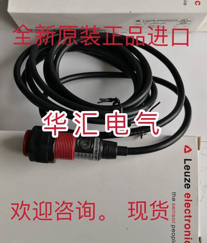 OSM90B-KL10000V2BLI6Q12.1 LSS96M-180W-44询价LSE96M/A-182W-44