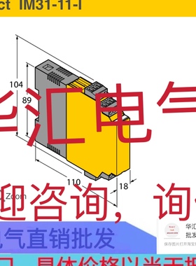 CD50CNF07NC3400 CD50CNF06NO3302 CD50CNF10PO-5M 原装询价