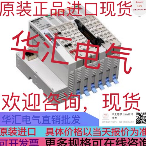 ASIA NEOTECH H-D96Q-1302-010询价ASIA NEOTECH H-D96Q-1302-000