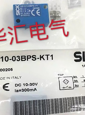 SICK IQ10-03BPSKT0S 1055453 IQ10-06NNSKT0S 1055463 询价原装