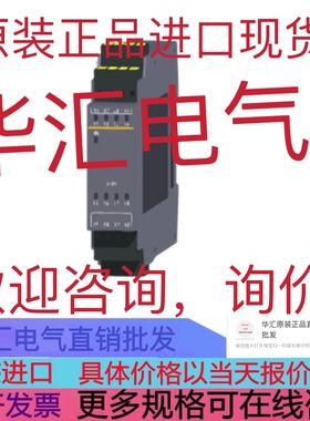 MITSUBISHI WS0-XTDI80202 MITSUBISHI WS0-4R04002 原装询价