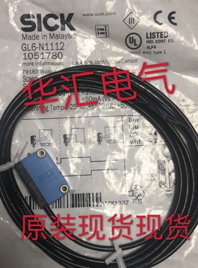 GL6-P1111 GS6-D1311 GE6-N1111 GL6-F2411V GTE6-P4211 询价