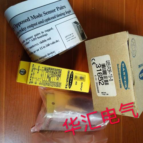 美国邦纳传感器光电开关询价现货