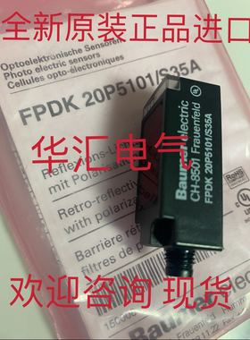 FHDK10P5160/S35A OHDK 10P51/10600102原装CFDK 25G1125/LN4询价